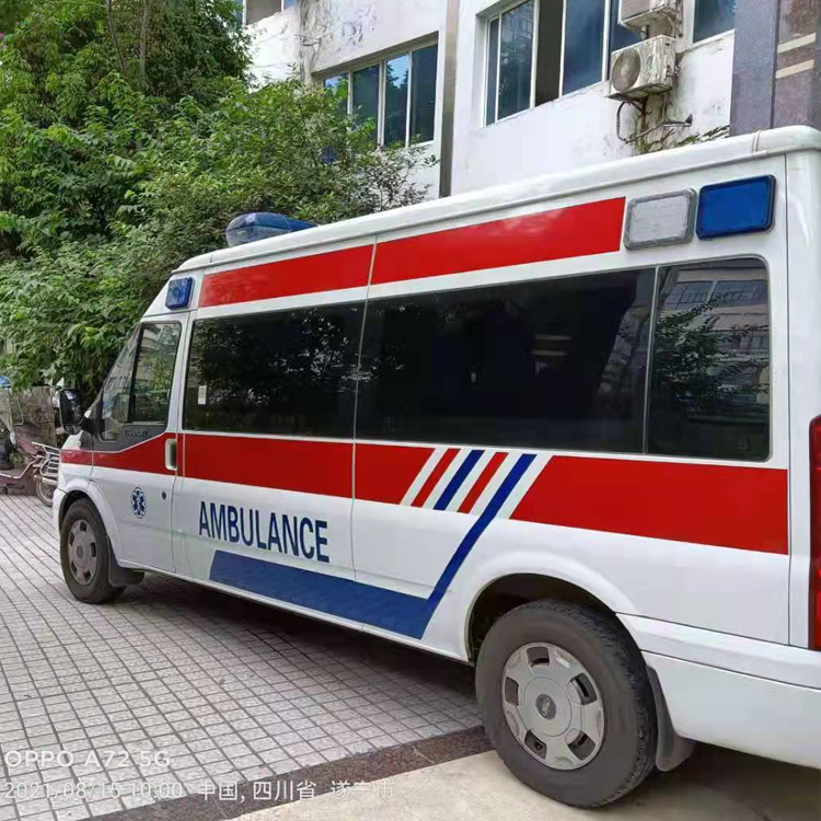 望奎重症转院救护车出租